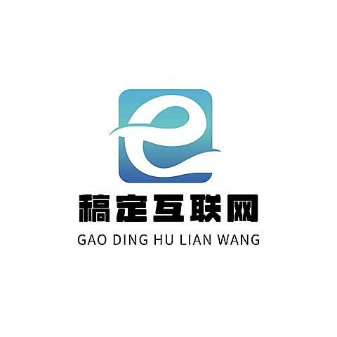 IT互联网信息公司LOGO设计