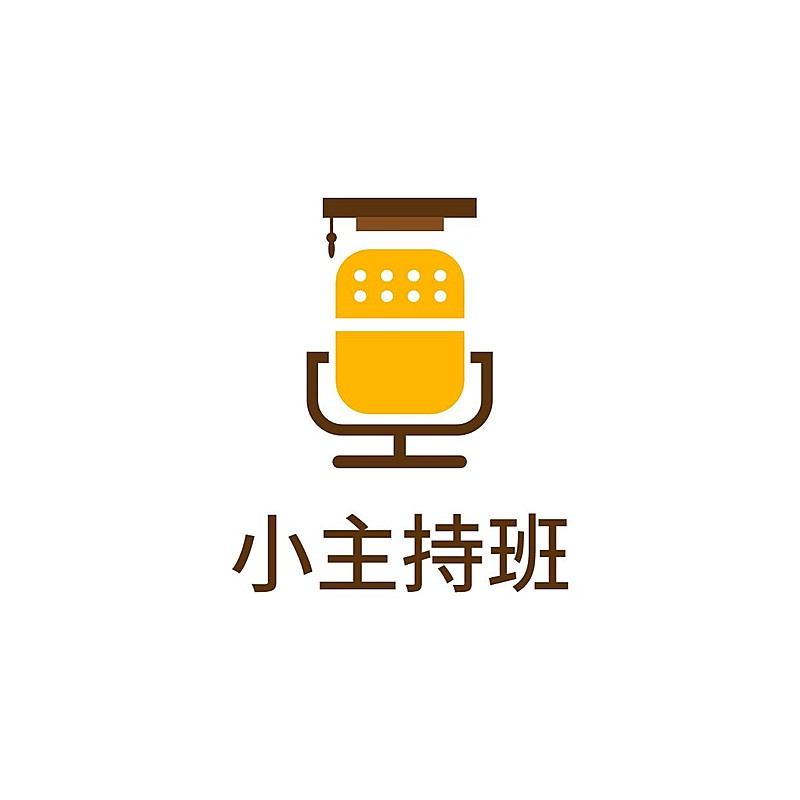 素质教育主持人培训头像logo