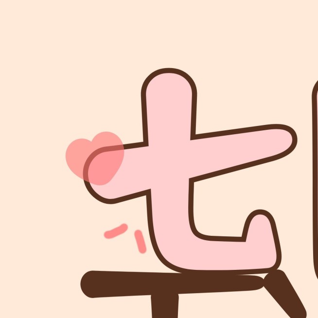 通用七月你好祝福卡通九宫格预览效果