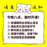 模板缩略图