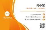 模板缩略图