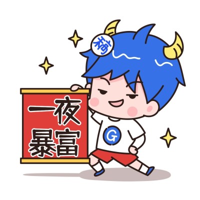 小稿春节拜年表情包插画暴富