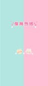 模板缩略图