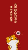 模板缩略图