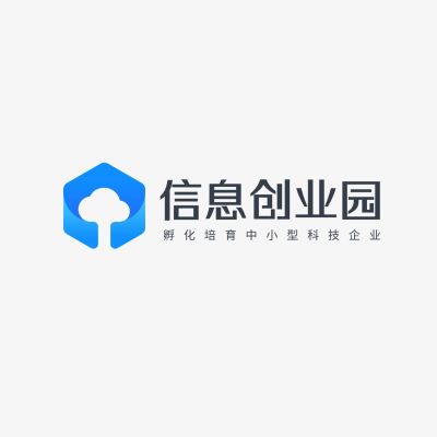 信息科技产业创业园LOGO
