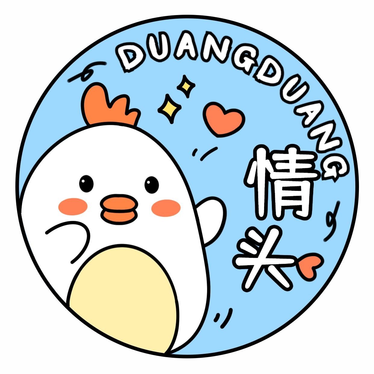 可爱动物微信情侣头像
