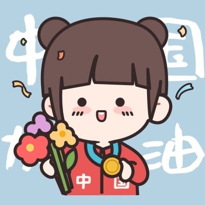 奥运中国加油男女卡通头像
