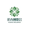 合作品牌logo墙