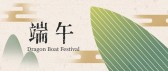 模板缩略图