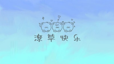 简约渐变抖音背景图封面