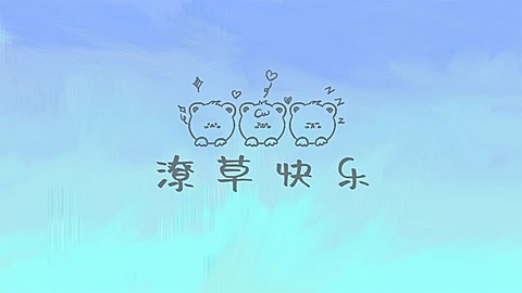 简约渐变抖音背景图封面