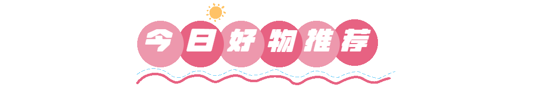 动态文章标题引流文章排版预览效果