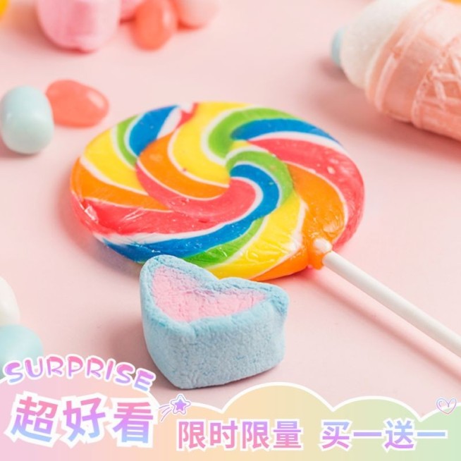 百货节庆用品礼品糖果直通车主图预览效果