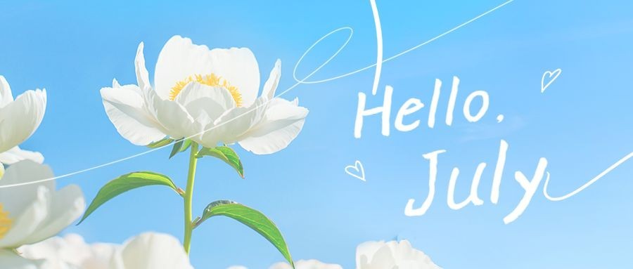 通用7月你好祝福清新公众号首图
