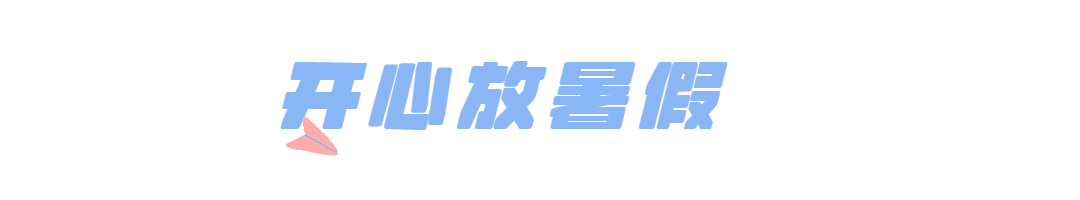 动态文章标题引流文章排版预览效果
