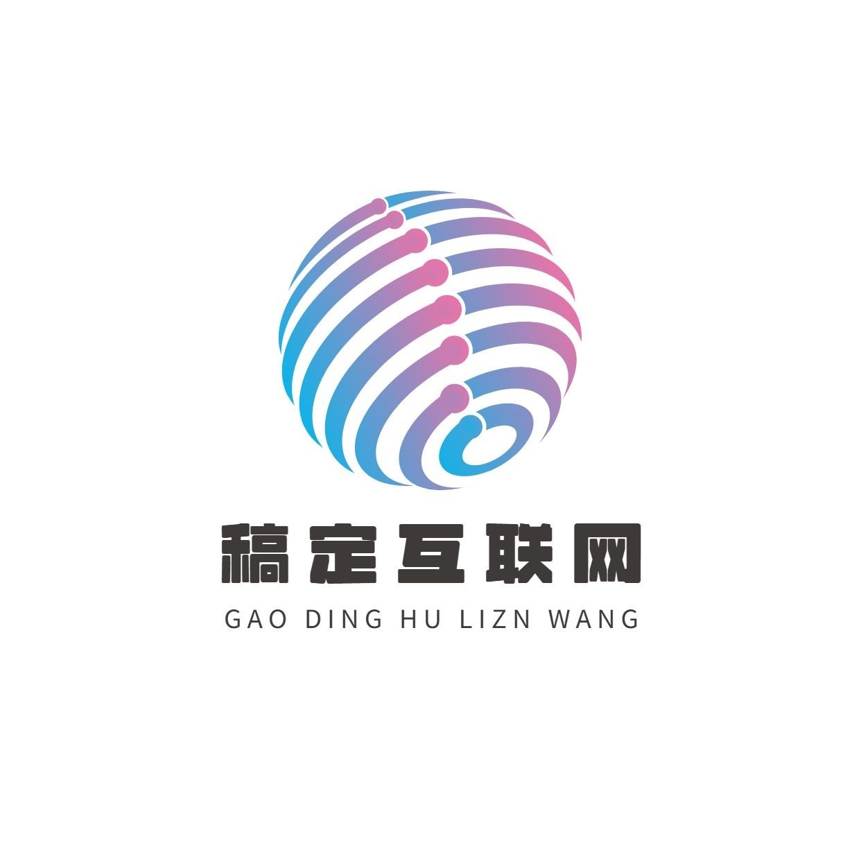 IT互联网信息公司LOGO设计