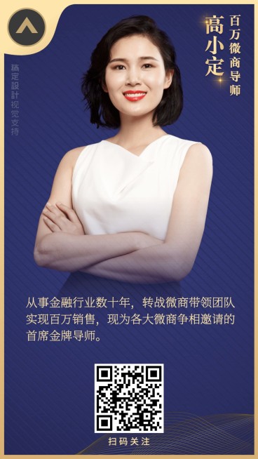 深蓝条纹金融名片预览效果