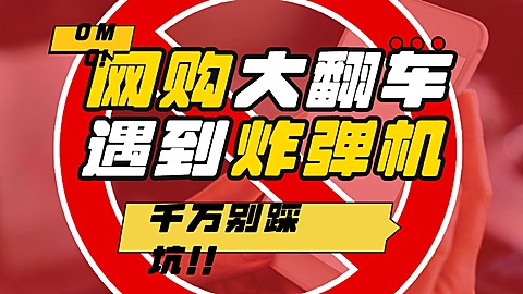 实景轻设计科普大字横版视频封面
