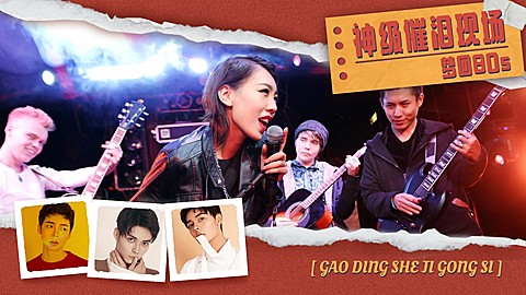 元旦音乐年终盘点横版视频封面