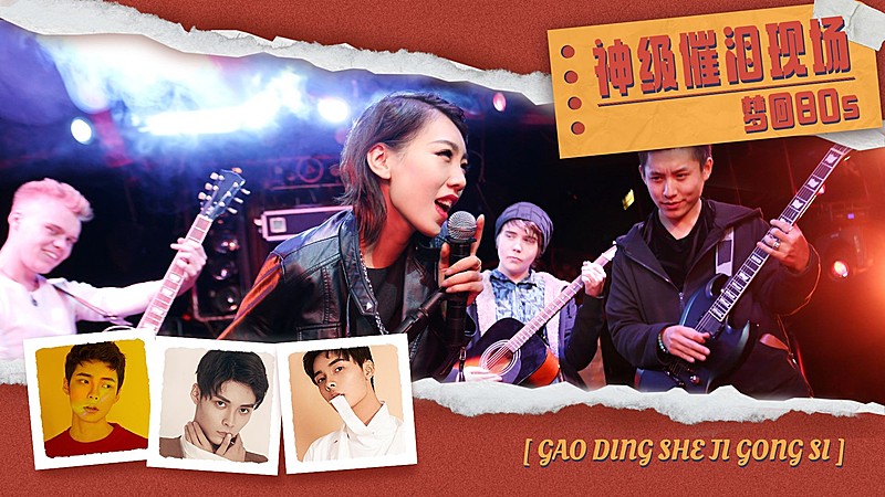 元旦音乐年终盘点横版视频封面