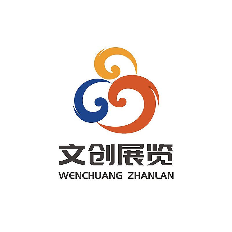 文化创意博览会服务图形LOGO