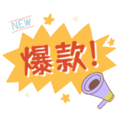 模板缩略图