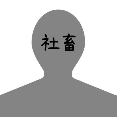 创意趣味微信情侣头像
