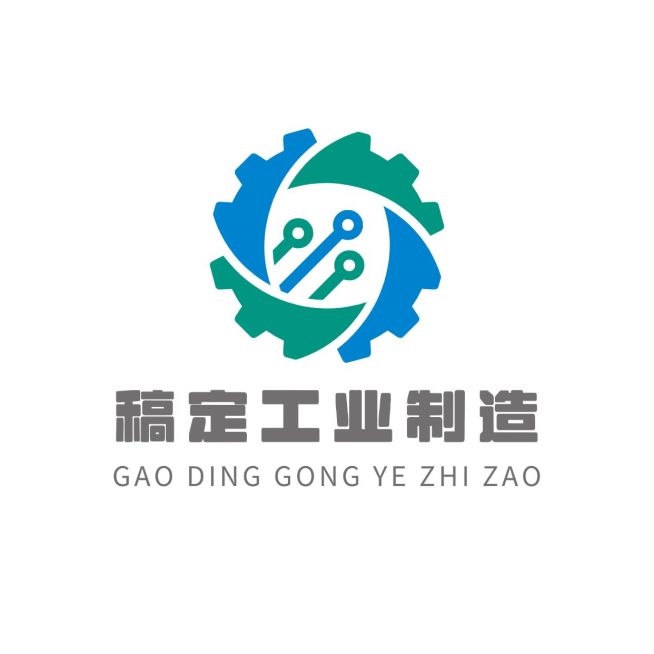 机械设备五金重工制造业公司LOGO预览效果