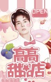 模板缩略图