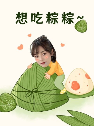 创意趣味抠图小红书配图