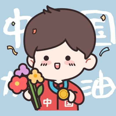 奥运中国加油男女卡通头像