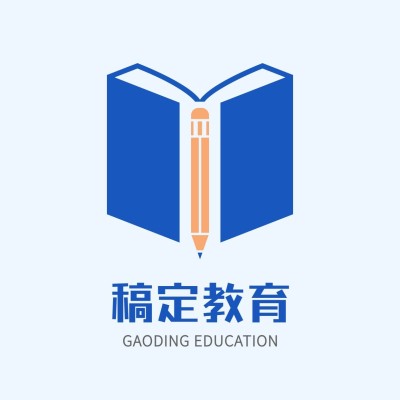 教育培训简约创意Logo头像
