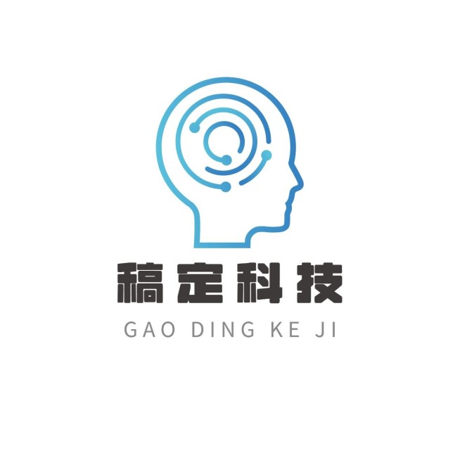 IT互联网信息公司LOGO设计预览效果