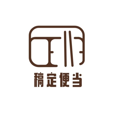 餐饮美食简约店标头像Logo