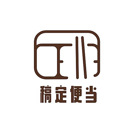 餐饮美食简约店标头像Logo