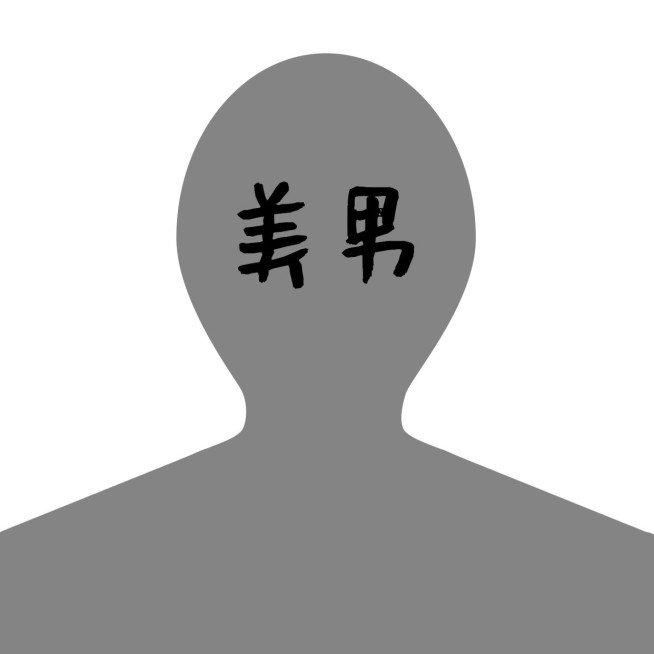 创意趣味微信情侣头像预览效果
