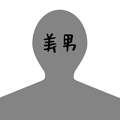 创意趣味微信情侣头像