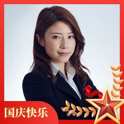 国庆节金融保险节日祝福晒照头像