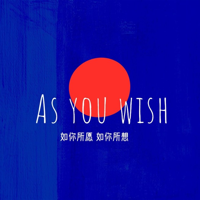 克莱因蓝简约朋友圈背景封面预览效果