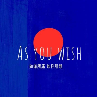 克莱因蓝简约朋友圈背景封面