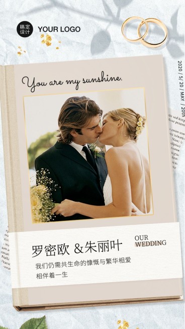 书本封面专辑相册纪念册婚纱照片预览效果