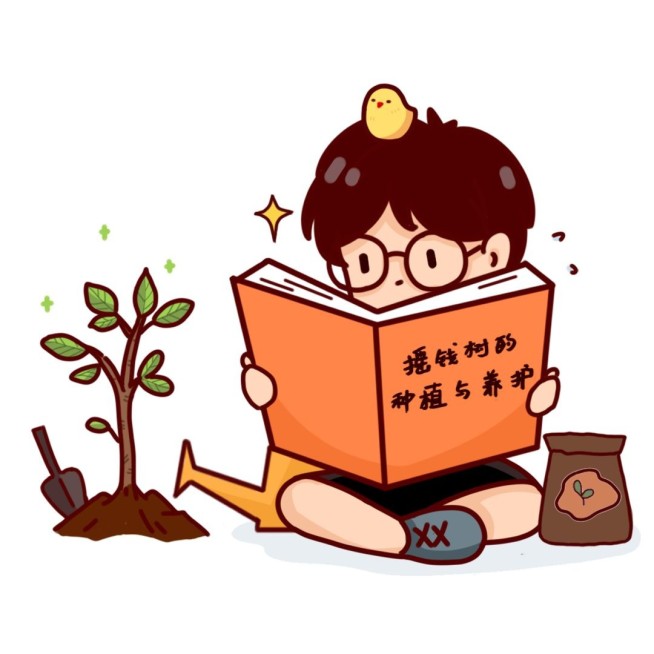 双十二热搜热点话题营销促销表情包预览效果