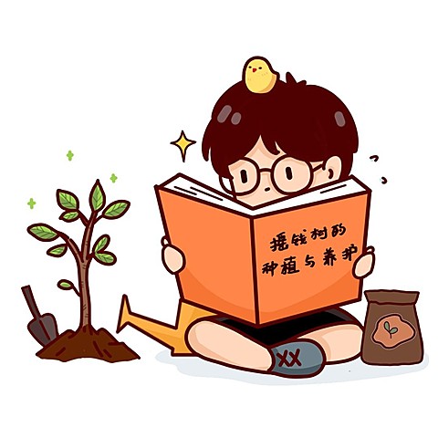 双十二热搜热点话题营销促销表情包