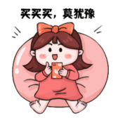 模板缩略图
