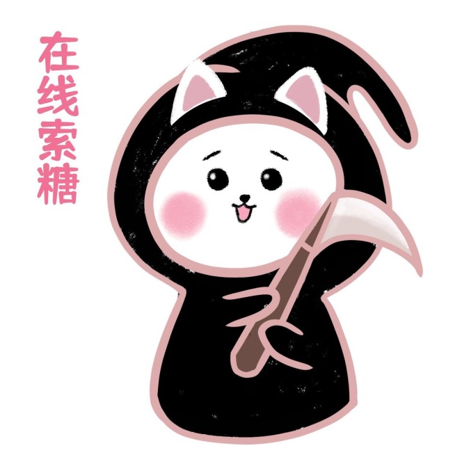 万圣节手绘可爱情侣头像预览效果
