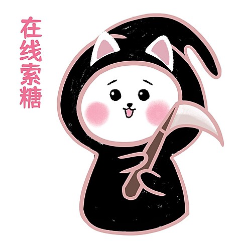万圣节手绘可爱情侣头像