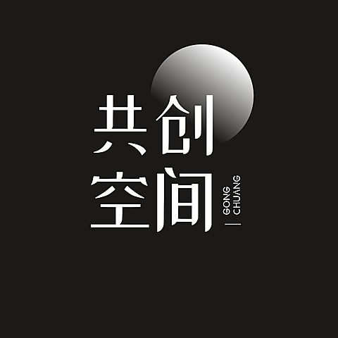 艺术共创空间LOGO