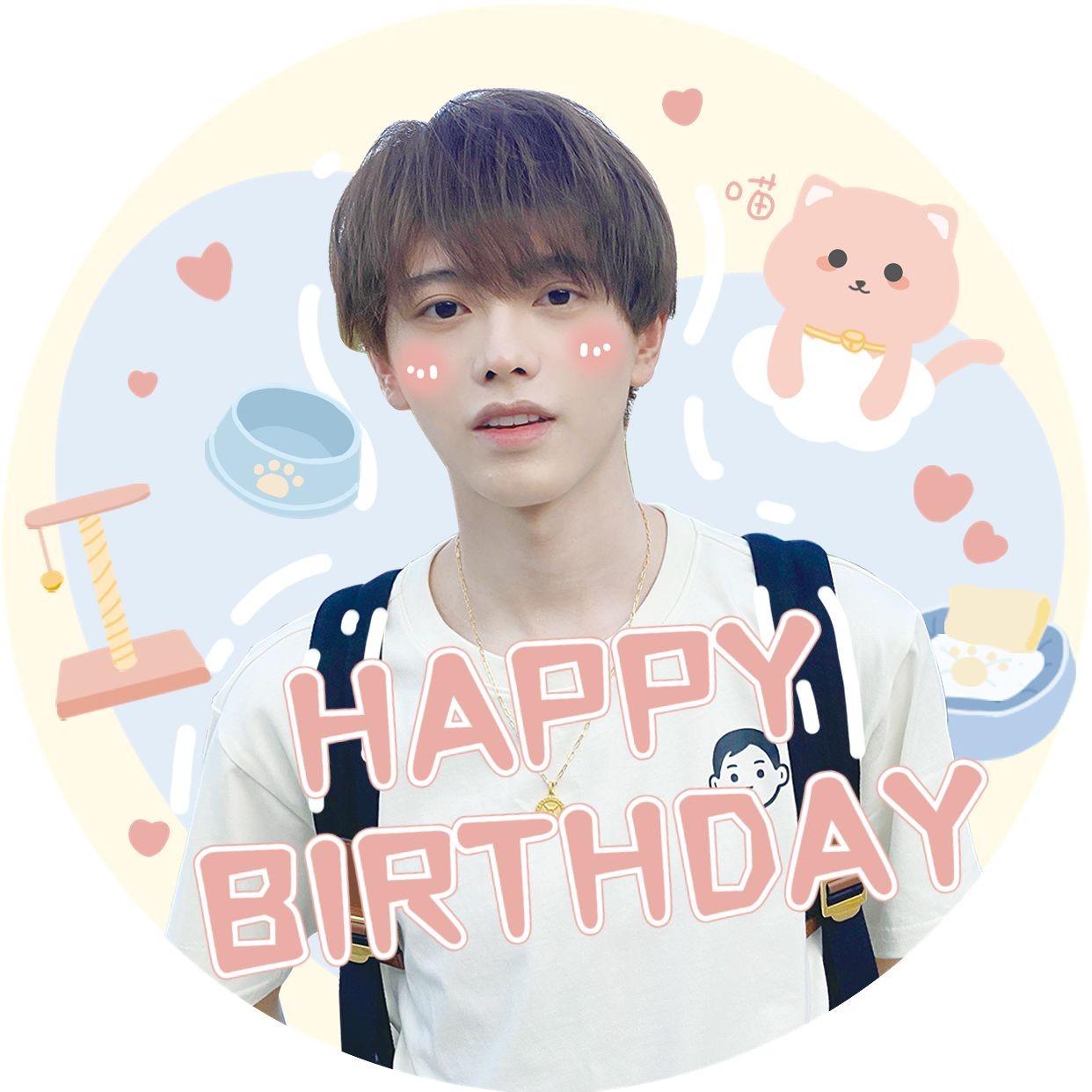 可爱手绘风明星生日应援头像