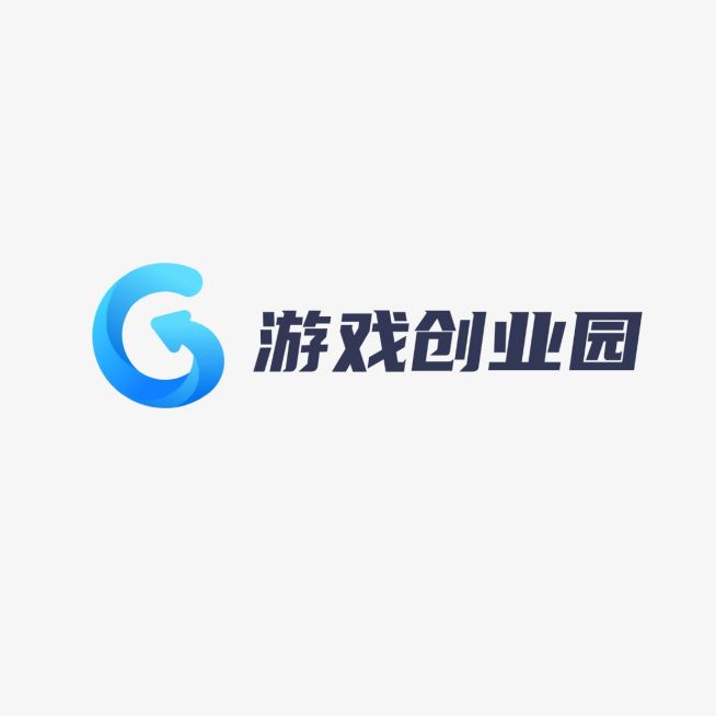 游戏产业园LOGO预览效果