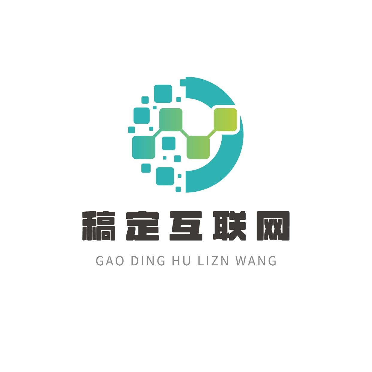 IT互联网信息公司LOGO设计